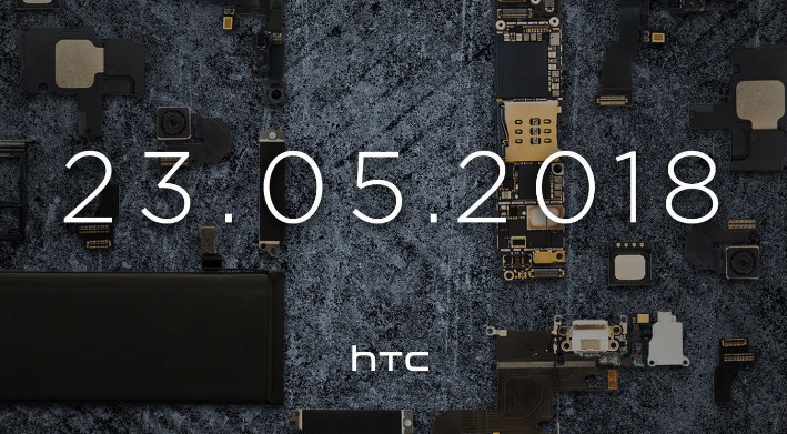 HTC Smartphone release